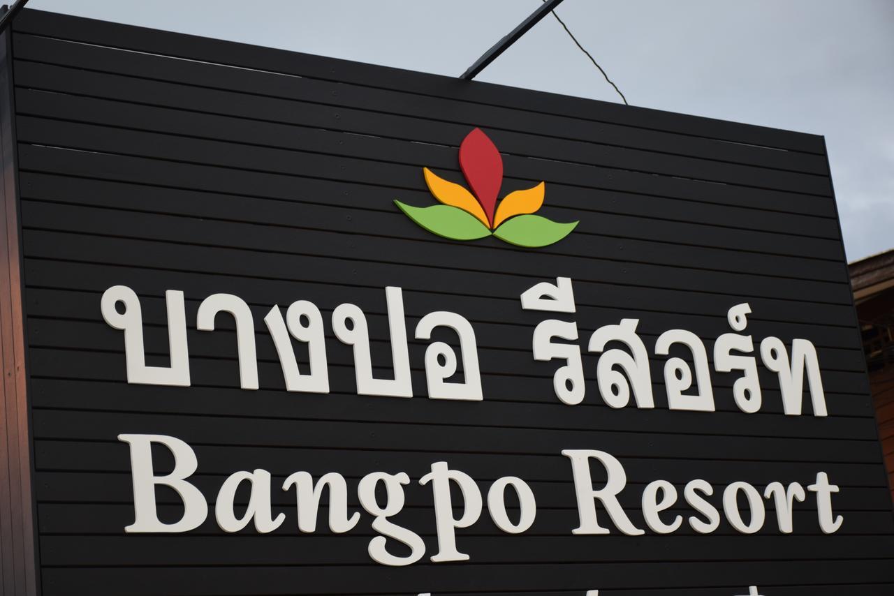 Bangpo Resort Ban Bang Po Eksteriør billede